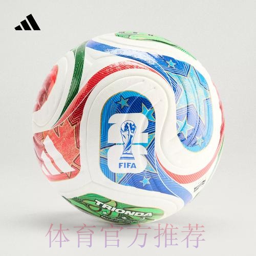 苹果官网世界杯下注全攻略